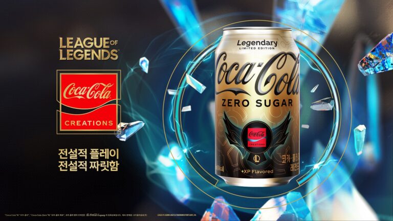 유통업계, 소비의 즐거움 높이는 ‘가잼비’ 마케팅 주목