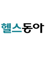 헬스동아