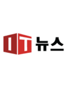 IT News