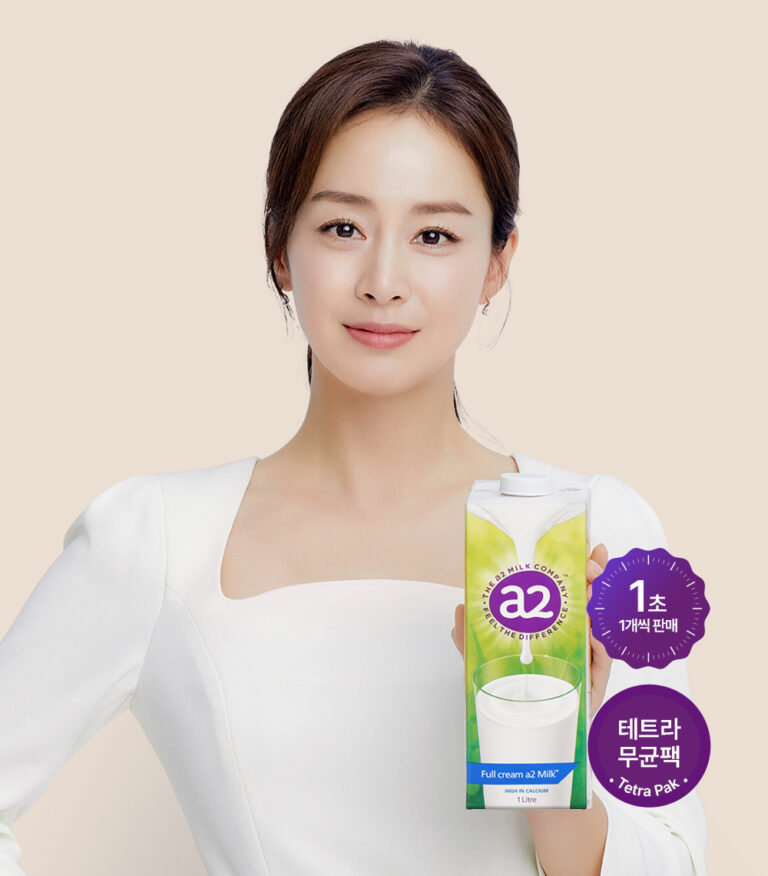 뉴오리진 a2 밀크™, 전국 주요 홈플러스 입점… 오프라인 확장으로 채널 다각화 시작