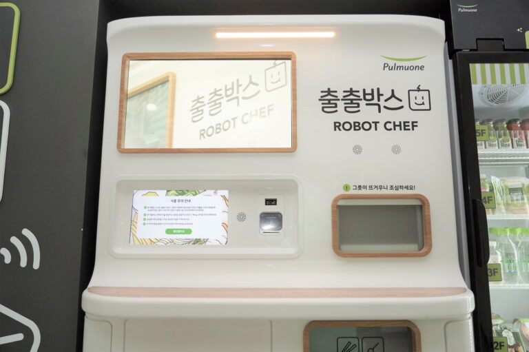 풀무원, 국내 최초 스마트 즉석조리 자판기 ‘출출박스 로봇셰프’ 론칭 눈앞…무인 판매 플랫폼 사업 다각화