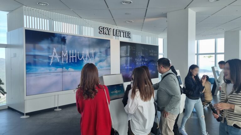 풀무원푸드앤컬처, 부산엑스더스카이에 몽골인 초청…문화 체험 사회공헌활동 전개