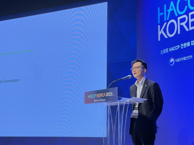 풀무원, ‘HACCP KOREA 2023’서 블록체인 기술 활용한 식품안전 관리 디지털 플랫폼 제안