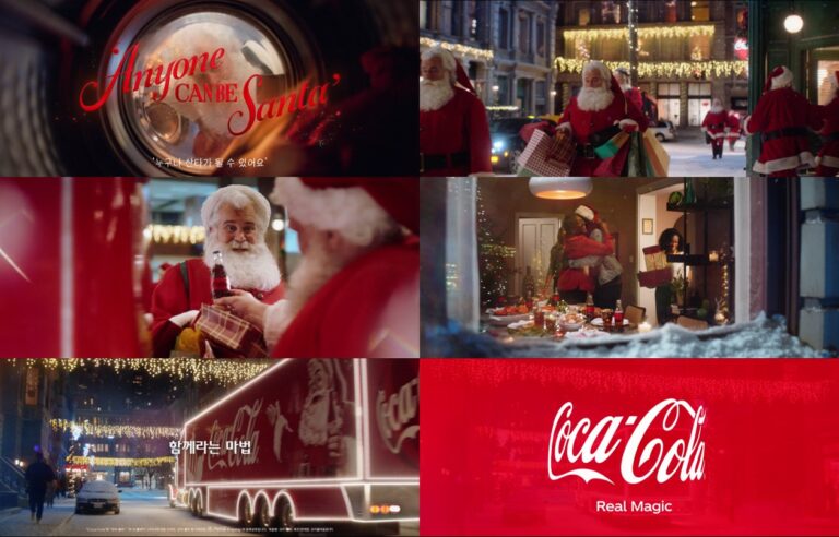 코카-콜라, 산타와 함께 마법 같은 크리스마스 담아낸 TV광고 ‘Anyone Can Be Santa’ 공개