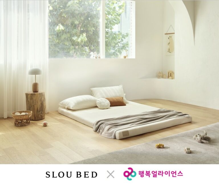 행복얼라이언스-일룸 슬로우베드, 부산 결식우려아동 수면환경 개선 위한 토퍼 기부 ‘맞손’