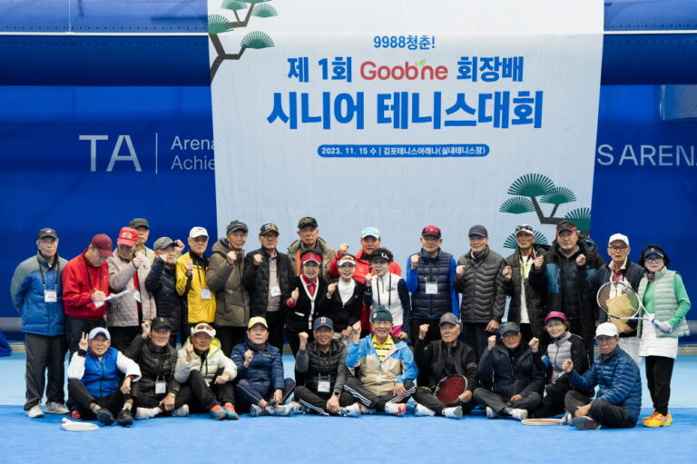 지앤푸드, 테니스부터 골프까지… 스포츠 마케팅 통해 ‘상생 실현’