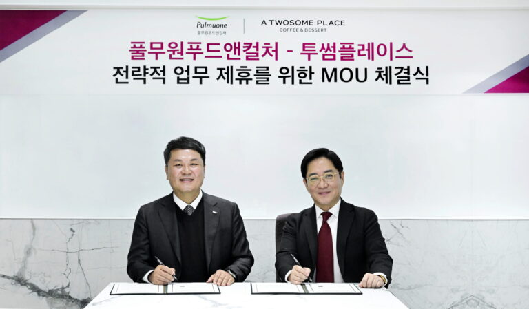 풀무원푸드앤컬처, 투썸플레이스와 위탁급식사업장 내 브랜드 카페 입점 위한 업무협약