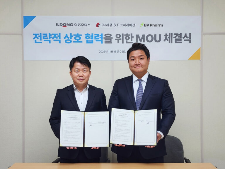 일동후디스, 세광ST코퍼레이션, 비피팜과 기능성 소재 개발을 위한 업무 협약
