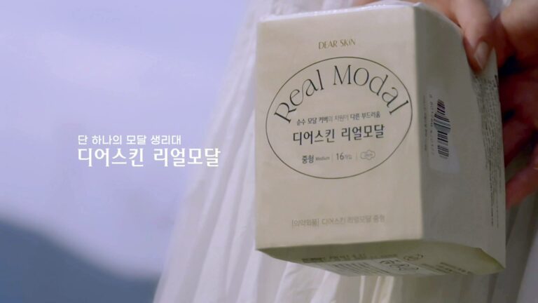 깨끗한나라 ‘디어스킨’, 2023 앤어워드 디지털 광고&캠페인 부문 수상