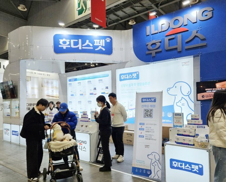 일동후디스 후디스펫, 국내 최대규모 반려동물 산업박람회 참가