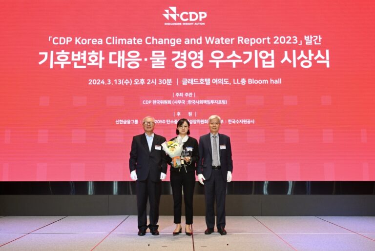 풀무원, 2023 CDP 평가서 물 경영 우수기업 선정…국내 식품기업 중 유일