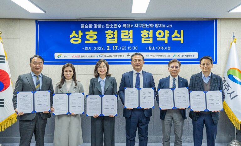 유통업계, 3월 21일 ‘세계 숲의 날’ 맞아 숲 가꾸기 활동 주목