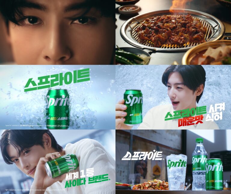 스프라이트, 차은우와 매운맛을 시원하게 날려버리는 ‘스프라이트 & 밀’ 캠페인 TV 광고 온에어