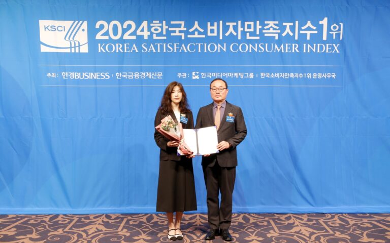 프리드라이프, ‘2024 한국소비자만족지수1위’ 상조서비스 부문 12년 연속 수상