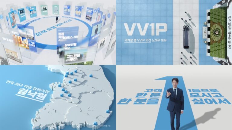 프리드라이프, ‘장례도 1위 답게’ 신규 브랜드 광고 론칭