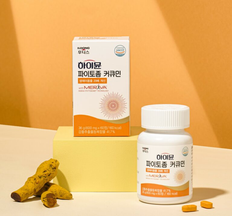 일동후디스, 생체이용률 29배 개선… ‘하이뮨 파이토좀 커큐민’ 출시