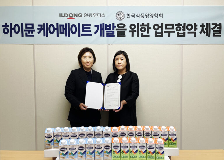 일동후디스X한국식품영양학회,  하이뮨 케어메이트 제품 강화 위한 협약 체결