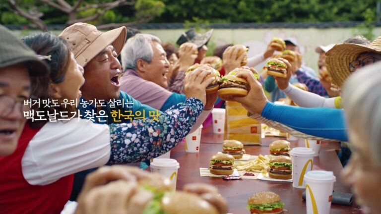맥도날드 ‘한국의 맛’ 광고, 아시아-태평양 대표 광고제  ‘애드페스트 2025’ 2개 부문 은상 수상