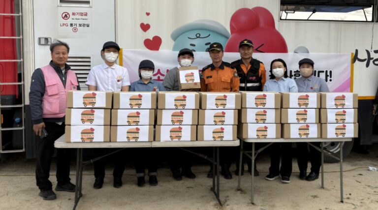 한국맥도날드, 산불 피해 현장에 ‘행복의 버거’ 총 1,460인분 전달