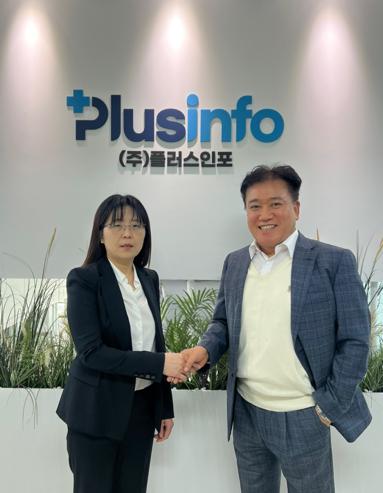 ㈜플러스인포, 외산 메시징 미들웨어 솔루션 기업 ‘솔라스’와 파트너십 체결