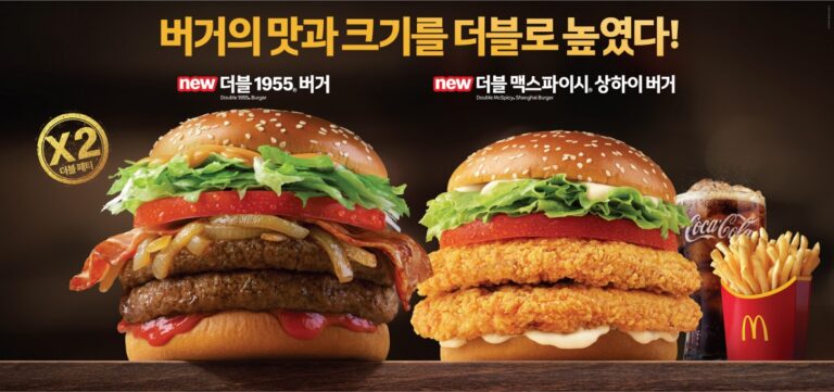 “버거의 맛과 크기를 더블로 높였다!” 맥도날드, ‘더블 1995 버거’, ‘더블 맥스파이시 상하이 버거’ 2종 재출시