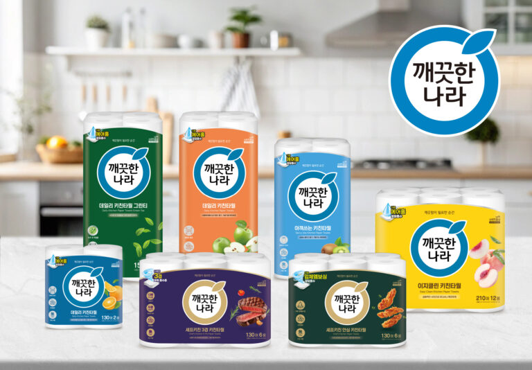 “이제 키친타월도 골라 쓰는 시대!” 깨끗한나라, 키친타월 패키지 전면 리뉴얼…고객 선택 더 쉬워진다