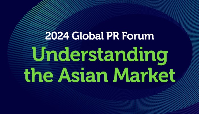 아시아 진출 전략의 장, ‘2024 글로벌 PR 포럼’ 성료
