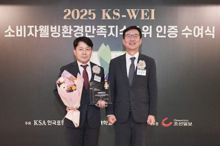 일동후디스 하이뮨&산양유아식, ‘2025소비자웰빙환경만족지수’ 1위