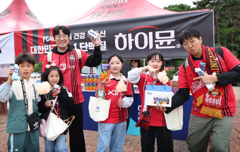 일동후디스 하이뮨, FC서울 홈경기에서 팝업 행사 성황리 운영