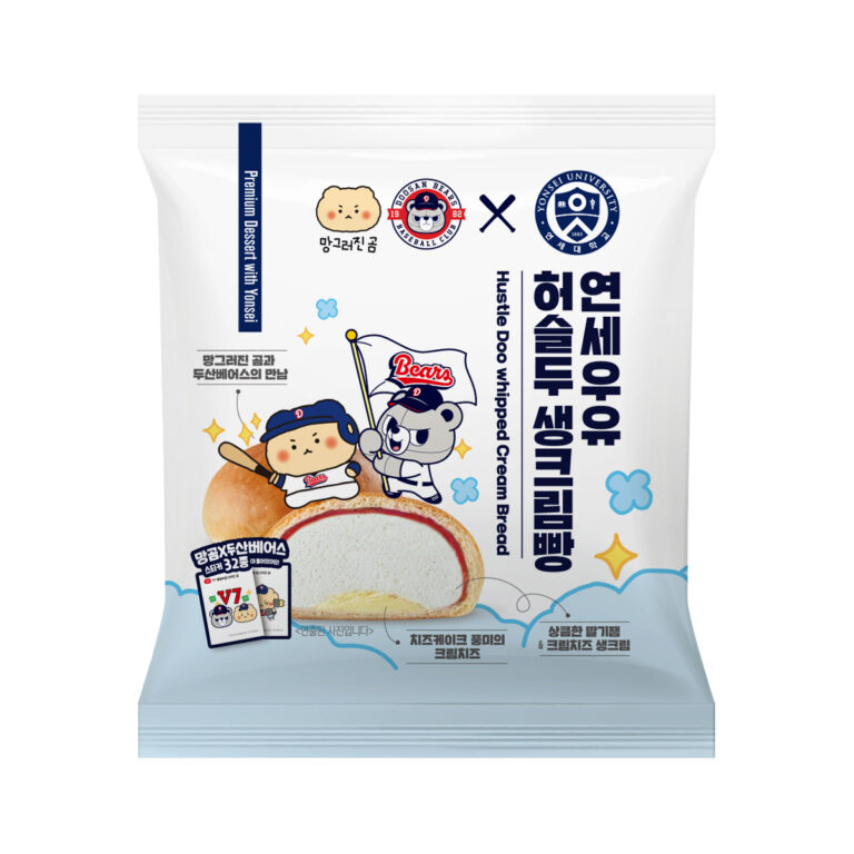 연세유업, 두산 베어스 협업 2탄 ‘허슬두 생크림빵’ 출시… 망곰 띠부씰로 팬심 자극