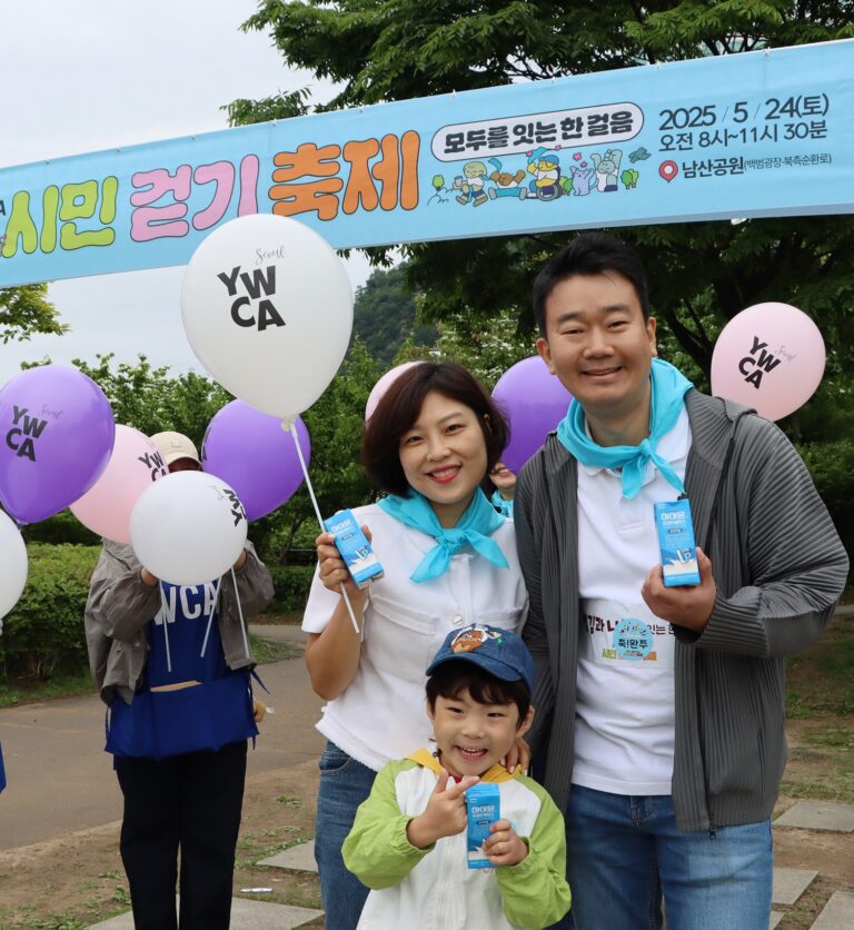 일동후디스 하이뮨, 2025 서울YWCA 시민걷기축제에 제품 후원