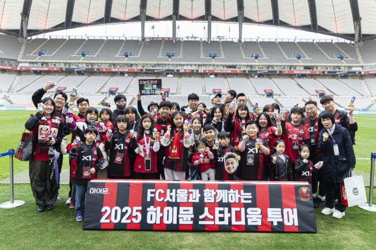 일동후디스 하이뮨, FC서울과 함께하는 ‘하이뮨 스타디움 투어’ 성료