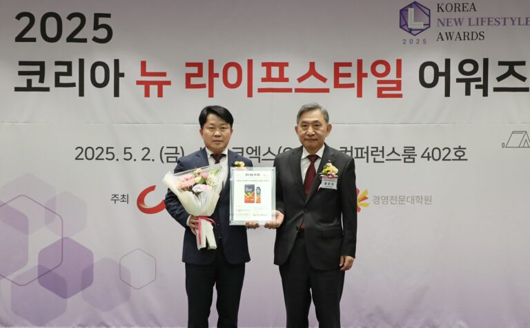 일동후디스 ‘하이뮨 아미노포텐’,  2025 ‘코리아 뉴 라이프스타일 어워즈’ 기술혁신 부문 대상 수상