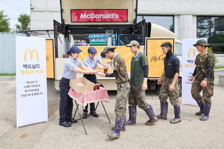 한국맥도날드, 수해 복구 현장에  ‘행복의 버거’ & ‘맥카페’ 총 5,700인분 후원