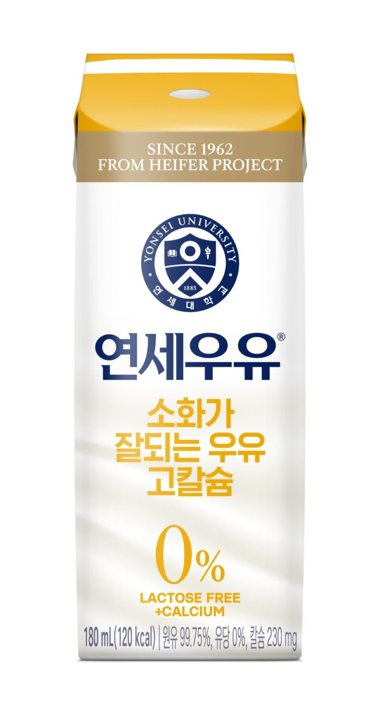 연세유업, 유당 걱정 없는 ‘소화가 잘되는 우유 고칼슘’ 멸균팩 출시