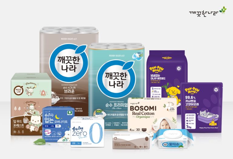 깨끗한나라,  G마켓·옥션 한가위 빅세일 프로모션 진행…역대급 혜택