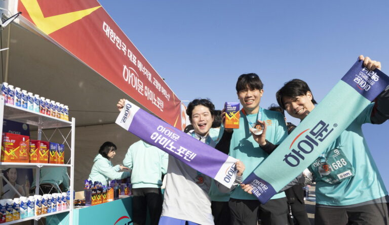 일동후디스 하이뮨, ‘2025 MBN 서울마라톤’ 공식 후원 성료