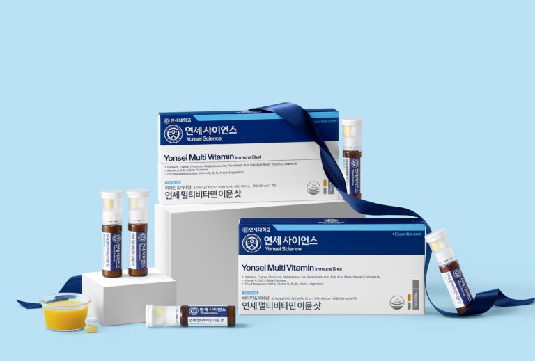 연세생활건강, 한국인 맞춤형 ‘연세 멀티비타민 이뮨샷’ 출시
