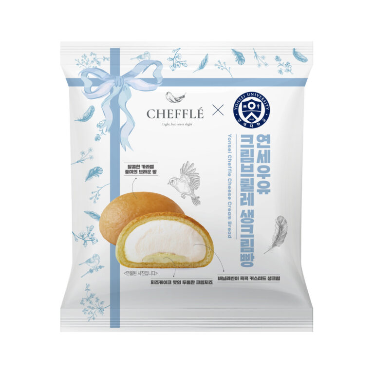 연세유업x치플레, 연남동 감성 담은 ‘크림브륄레 생크림빵’ 출시