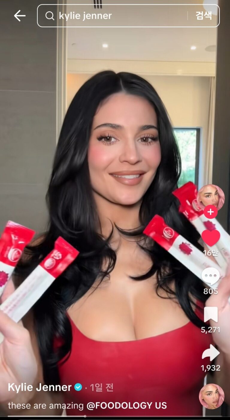 카일리 제너도 반한 K-이너뷰티… 틱톡에 푸드올로지 ‘컷팅 젤리’ 최애템으로 소개