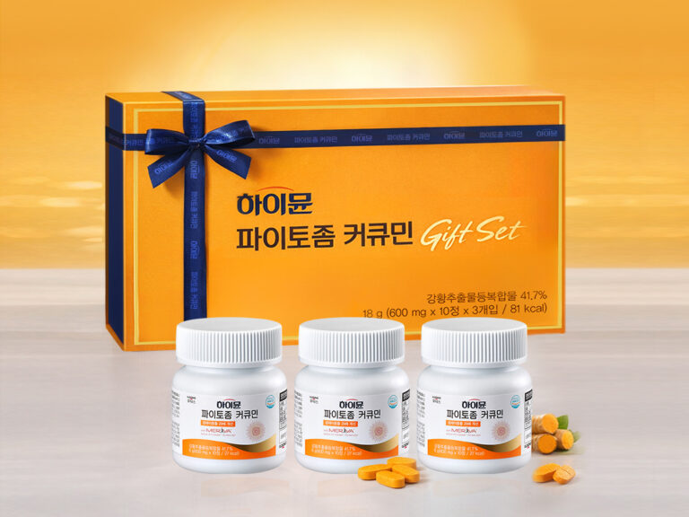일동후디스, 새해 맞이 ‘하이뮨 파이토좀 커큐민 선물세트’ 출시