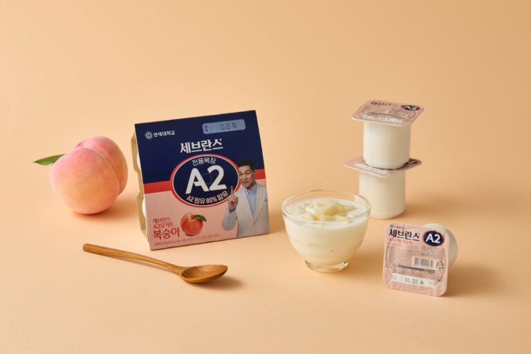 연세유업, 복숭아의 달콤함 담은 ‘세브란스 A2요거트 복숭아’ 출시
