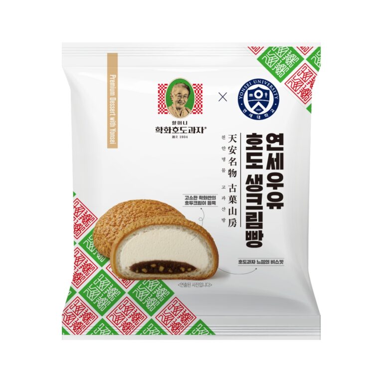 연세유업, 천안 명물 ‘학화호도과자’와 ‘연세우유 호도 생크림빵’ 출시… 새해 첫 협업