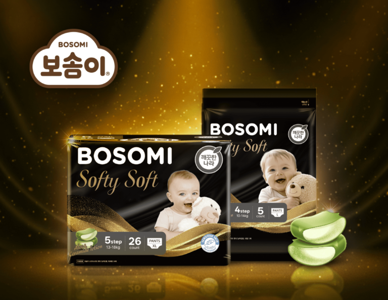 깨끗한나라, ‘보솜이 소프티소프트’ 출시… 프리미엄 기저귀 시장 정조준