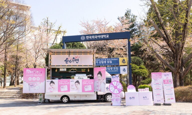 깨끗한나라, ‘순수한면 무빙팝업’으로 2030 여성 체험 접점 확대