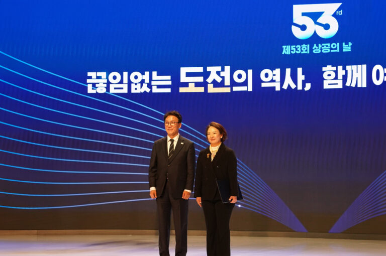 깨끗한나라 최현수 회장, ‘제53회 상공의 날’ 대통령 표창 영예
