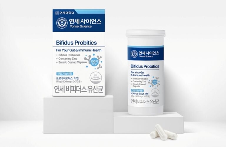 연세생활건강, ‘장 끝까지’ 살아있는 ‘연세 비피더스 유산균’ 출시