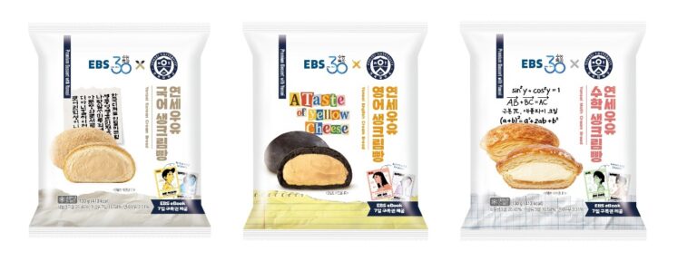 연세유업, ’연세우유 EBS 생크림빵’ 출시…국·영·수 맛은 어떤 맛?