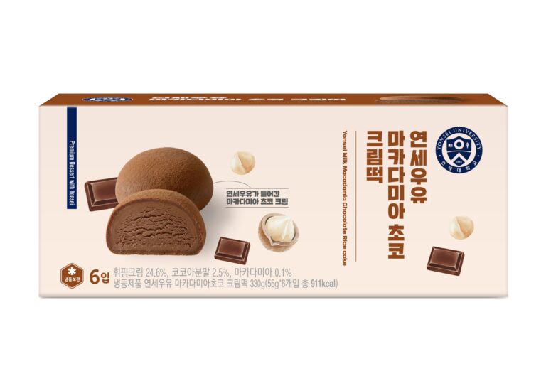 연세유업, 쫀득한 식감 살린 ‘연세우유 마카다미아초코 크림떡’ 출시