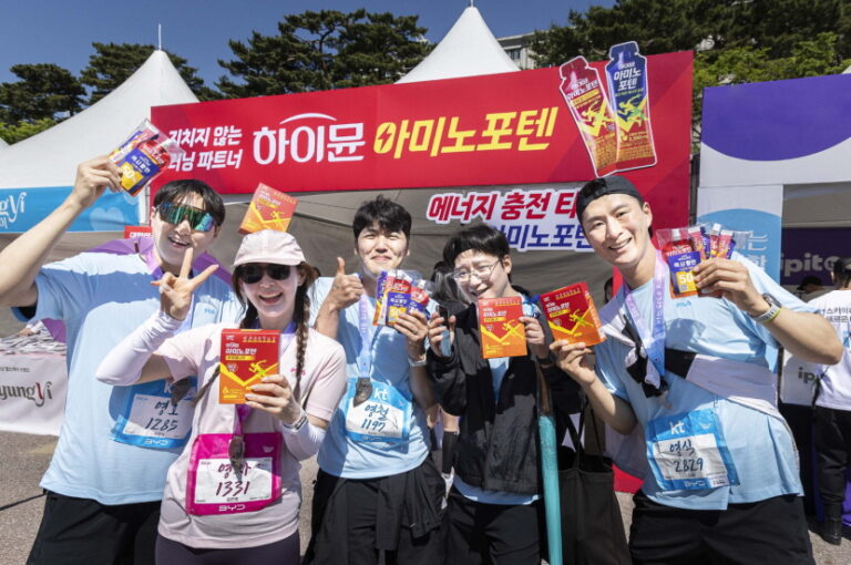 일동후디스 하이뮨, ‘2026 나는 솔로런’ 후원 성료…“에너지 메이트로 활약”